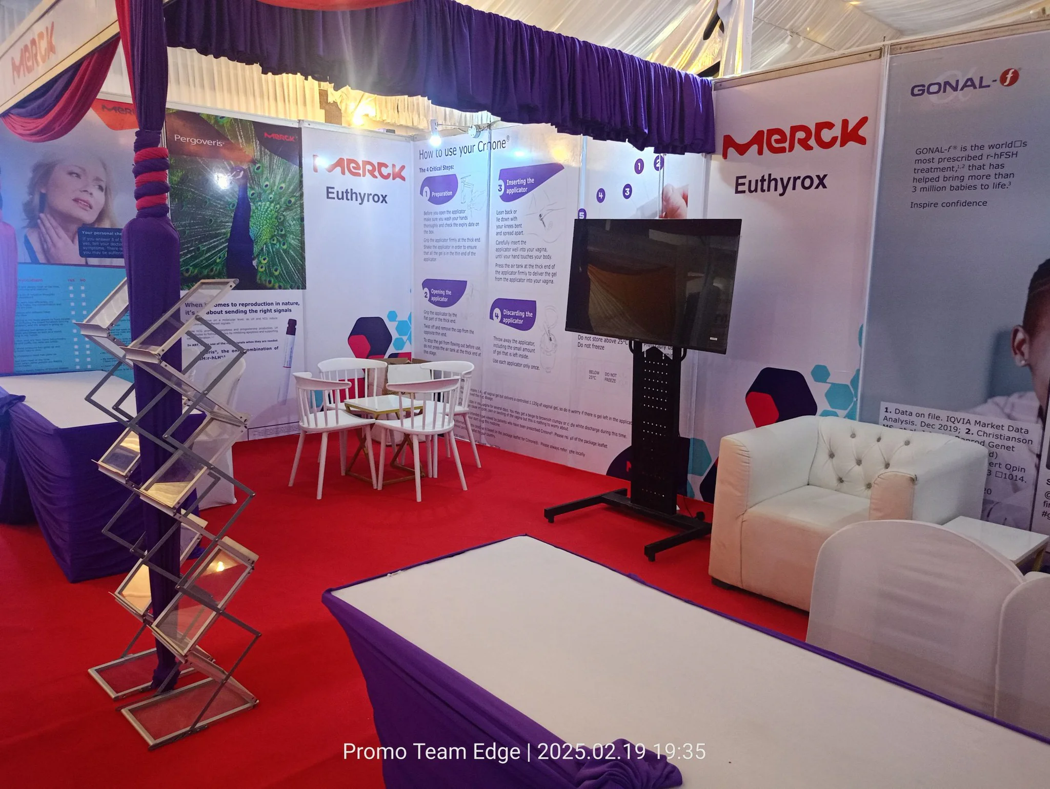 Merck | Activation