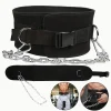 Weighted Belt Indoor Training For Pull-ups Single And Double Bar Weighing Belt Fitness Strength Training Unisex