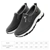 Men Casual Canvas Shoes Lightweight Summer Mesh Shoes Breathable Slip on Flats Men Fashion Walking Shoes Soft Loafers for Men